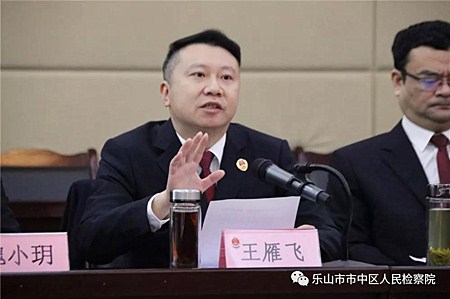 微信圖片_20191220110546.jpg
