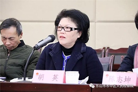 微信圖片_20191220112122.jpg
