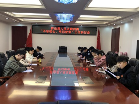 微信圖片_20191220093907.jpg