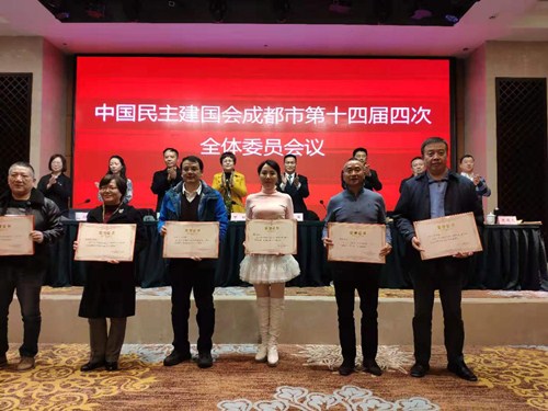 微信圖片_20191220161527.jpg