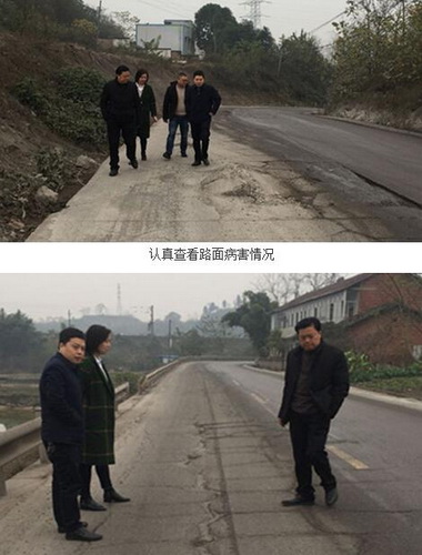 內(nèi)江市公路局局長李子泉督導(dǎo)國省干線公路安全隱患排查治理.jpg