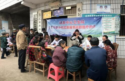 胡家中心衛(wèi)生院積極開展溫暖過冬義診活動(dòng).jpg