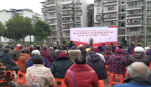 金鵝街道辦事處光躍社區(qū)開(kāi)展新時(shí)代文明微講堂.jpg