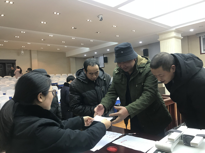 微信圖片_20200114104725_副本.jpg
