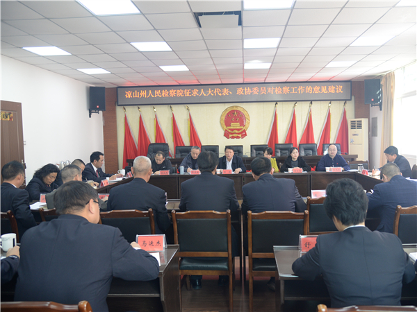會議現(xiàn)場_副本1.jpg