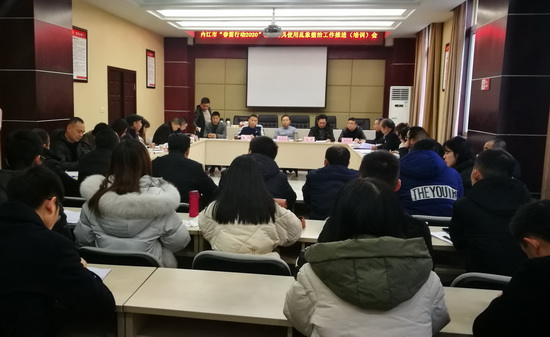 內(nèi)江市中區(qū)市場監(jiān)管局圍繞“民生計(jì)量”打響“春雷行動”.jpg