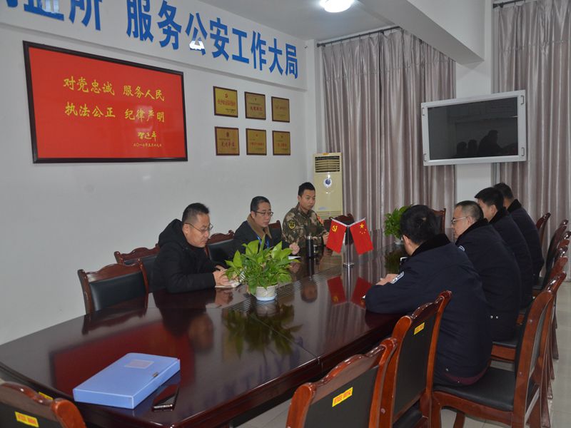 五通橋區(qū)檢察院對(duì)看守所開展節(jié)前監(jiān)管安全大檢查2.jpg