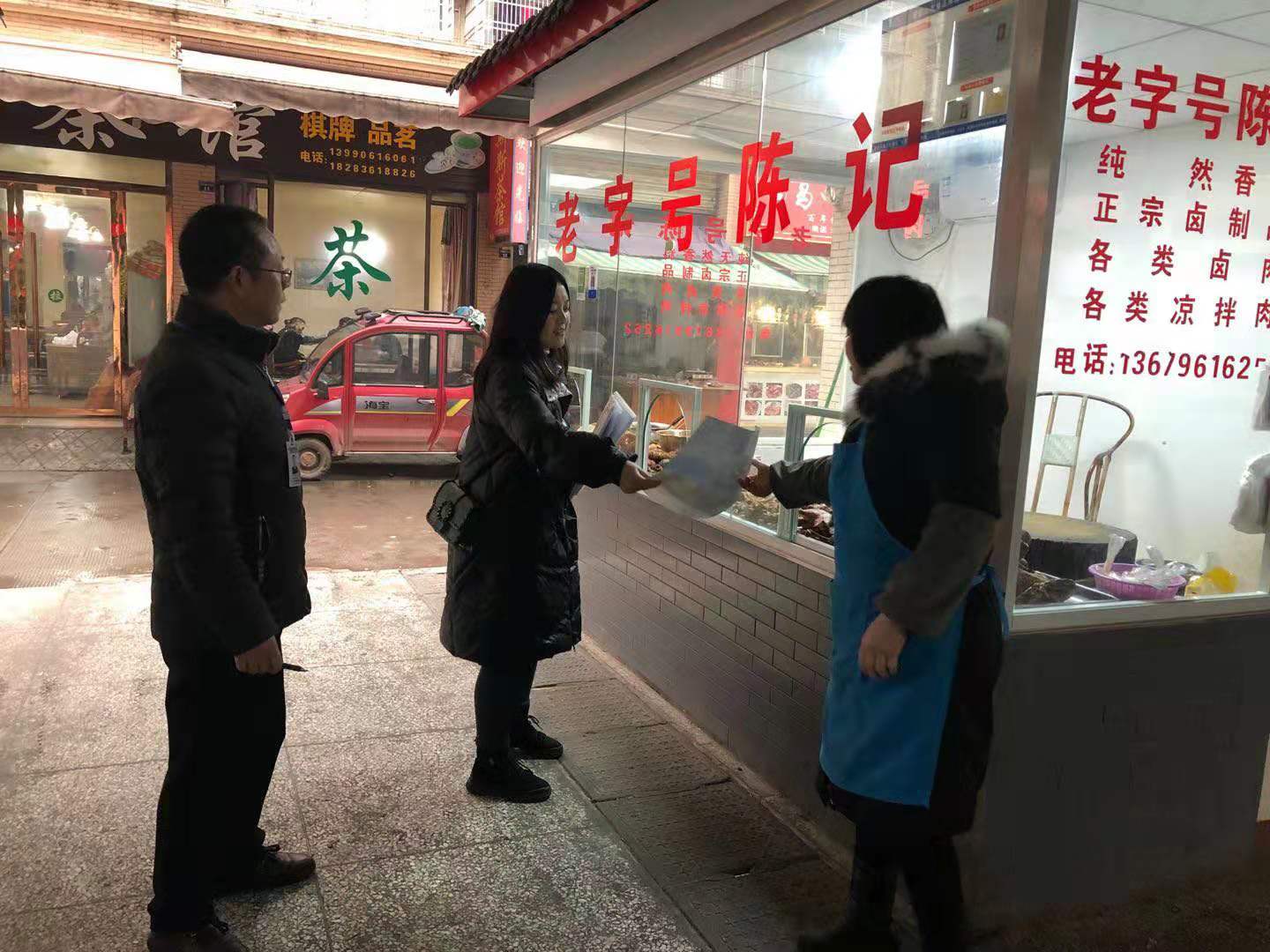 農(nóng)貿(mào)市場(chǎng)4.jpg