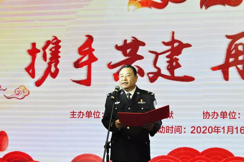 四川省漢王山監(jiān)獄  開展 “攜手共建，再創(chuàng)輝煌”春節(jié)聯(lián)歡活動