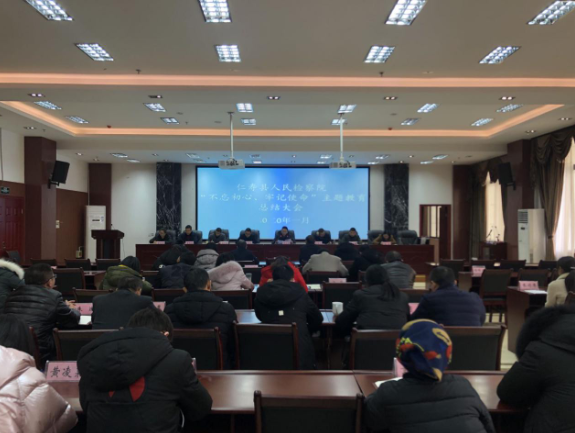 QQ圖片20200119091046.png
