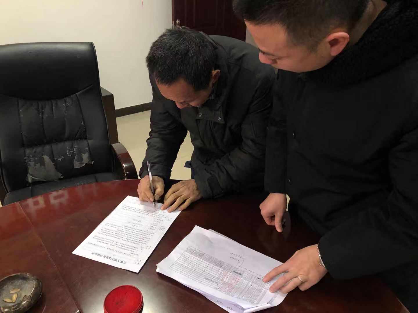 農(nóng)民工工資集中兌付會2.jpg