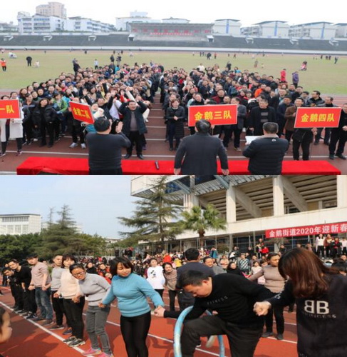 金鵝.jpg