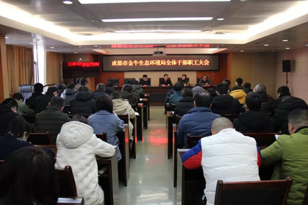 微信圖片_20200123130409.jpg