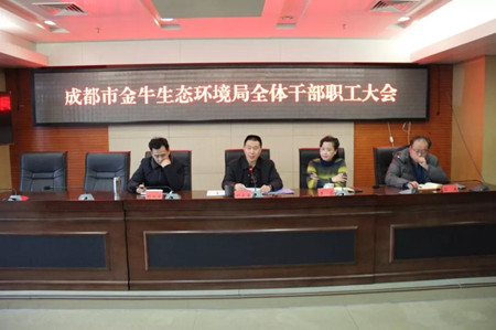 微信圖片_20200123130703.jpg