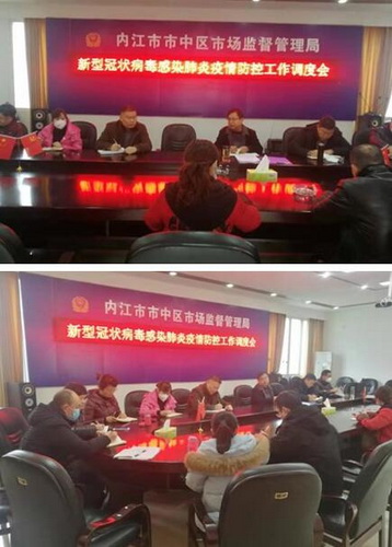 市場(chǎng)圖片.jpg