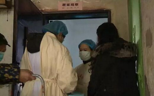 圖三.jpg