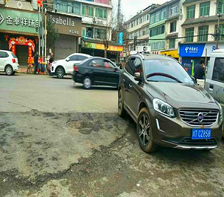 私家車變宣傳車.jpg