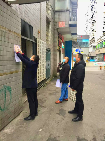 區(qū)教育局督查培訓機構疫情防控工作.jpg
