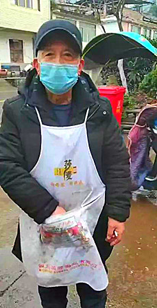 張怡華.jpg