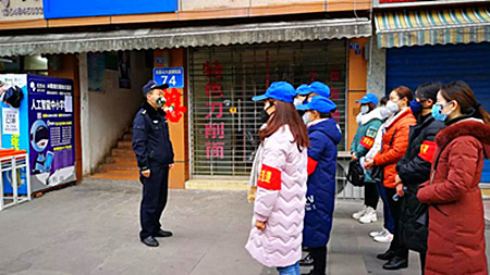 微信圖片_20200203183638.jpg