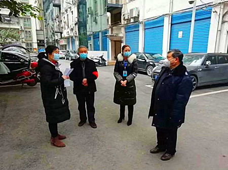 微信圖片_20200203183658.jpg