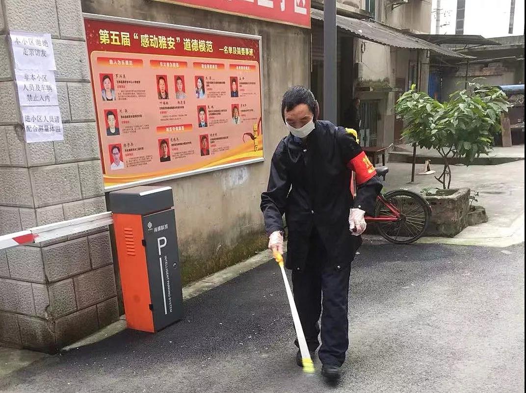 志愿者：主動奉獻 義務消殺.jpg