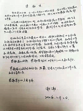 圖片12.png