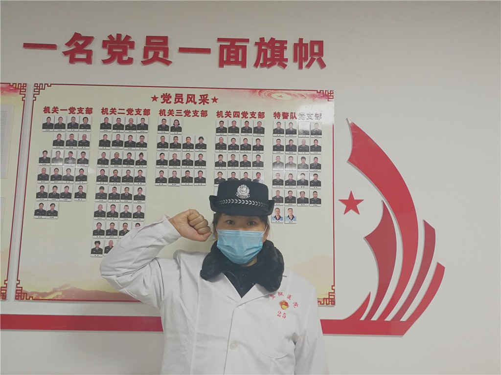 疫情來了，我是黨員我先上！