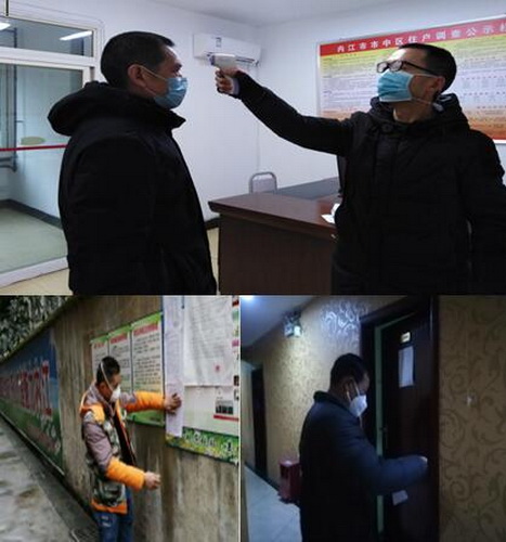 玉溪圖.jpg