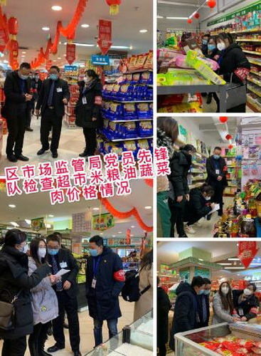 圖二.jpg