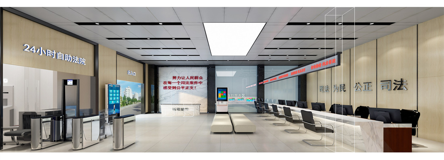 24小時自助法院.jpg