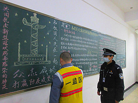 圖片28.png