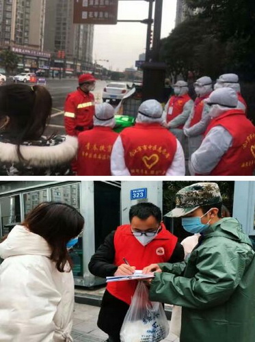 中區(qū)民政.jpg
