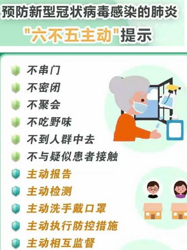 圖片.jpg