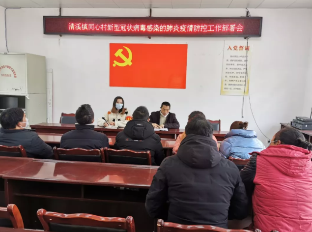 QQ圖片20200207090306.png