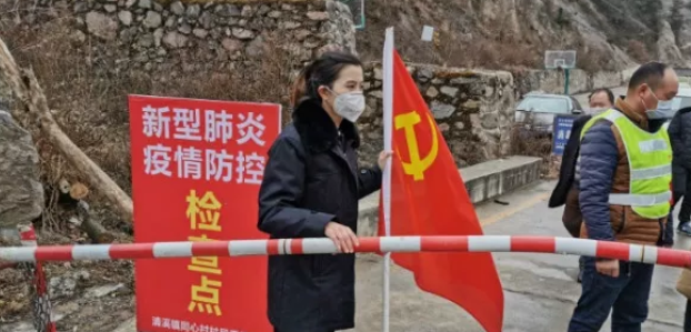 QQ圖片20200207090410.png