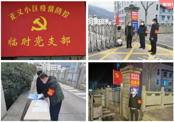 QQ圖片20200207091630.png