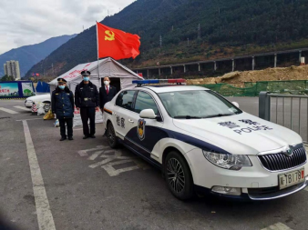 檢察信息第十八期--讓黨旗在檢察防疫戰(zhàn)線高高飄揚(yáng)286.png