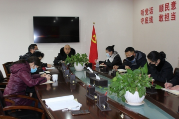 檢察信息第十八期--讓黨旗在檢察防疫戰(zhàn)線高高飄揚(yáng)752.png