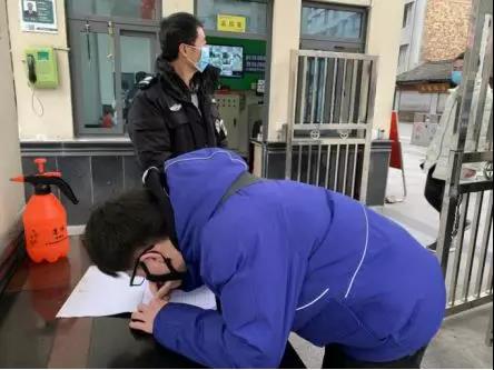 區(qū)教育局.jpg