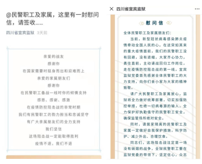 QQ圖片20200207121348.png