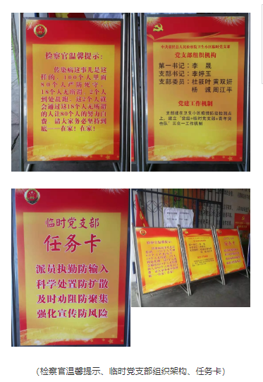 QQ圖片20200207125156.png