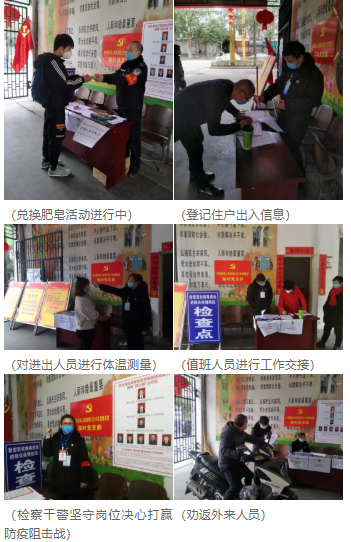 QQ圖片20200207125008.png