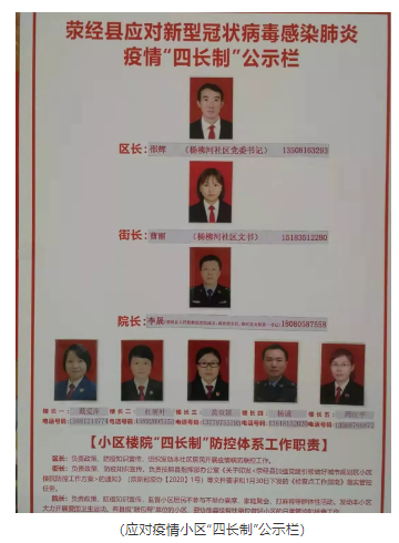 QQ圖片20200207125112.png