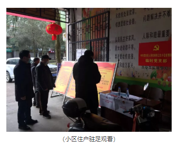 QQ圖片20200207125137.png