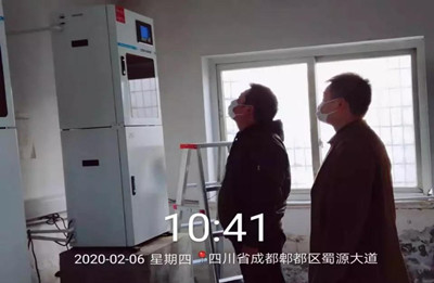 微信圖片_20200207145740.jpg