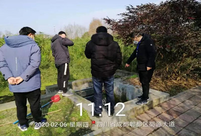 微信圖片_20200207145745.jpg