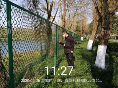 微信圖片_20200207145749.jpg
