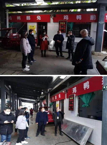 市場(chǎng)監(jiān)管圖一.jpg