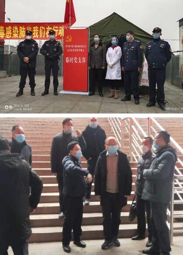 資交一.jpg